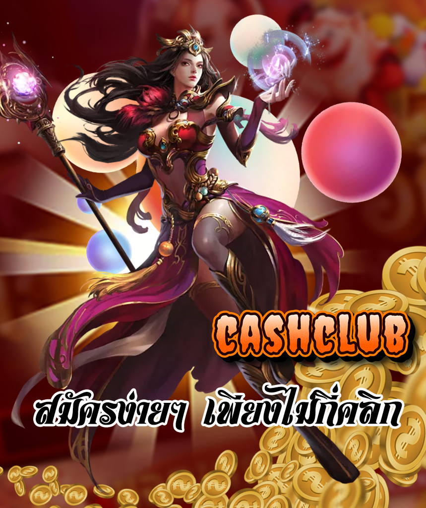 cashclub login